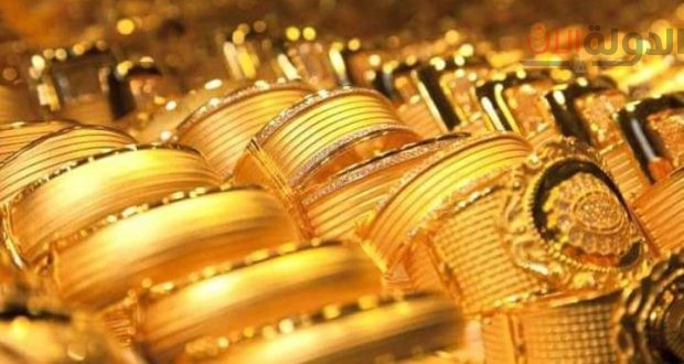 أسعار الذهب اليوم فى مصر جريدة الدولة الآن
